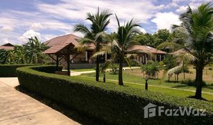 5 Bedrooms Villa for sale in Nong Han, Chiang Mai 