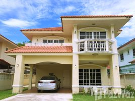 3 Bedroom House for sale at View Point Villas, Nong Prue