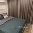 1 Bedroom Apartment for rent at Knightsbridge Bearing, Samrong Nuea, Mueang Samut Prakan, Samut Prakan