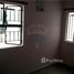 2 chambre Appartement à vendre à SHRINANDNAGAR PART - VEJALPUR., Ahmadabad