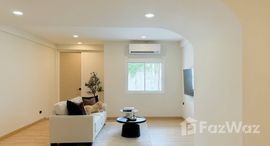 ยูนิตมือสองและให้เช่า