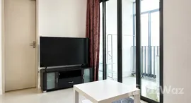 Доступные квартиры в Ideo Blucove Sukhumvit