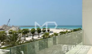 1 Habitación Apartamento en venta en Saadiyat Cultural District, Abu Dhabi Saadiyat Cultural District