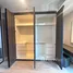 1 Bedroom Apartment for sale at Ideo Ratchada - Sutthisan, Din Daeng, Din Daeng, Bangkok