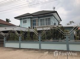 4 Bedroom Villa for sale in Khon Kaen, Nong Phai, Chum Phae, Khon Kaen