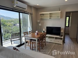 ขายคอนโด 2 ห้องนอน ในโครงการ เดอะ ไทเทิ้ล เรสซิเดนซีส์, สาคู