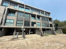 ขายทาวน์เฮ้าส์ 2 ห้องนอน ในโครงการ อาร์โค่ โฮมออฟฟิศ, คลองจั่น, บางกะปิ, กรุงเทพมหานคร, ไทย