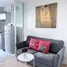 1 Bedroom Condo for sale at The Base Rama 9 - Ramkhamhaeng, Hua Mak, Bang Kapi, Bangkok, Thailand
