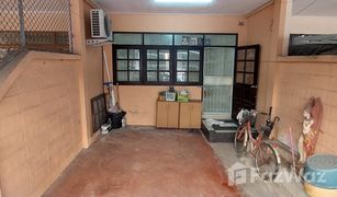 3 Bedrooms Townhouse for sale in Chorakhe Bua, Bangkok Ranee 5 Kaset-Nawamin