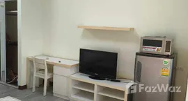 ยูนิตที่เหลืออยู่ในโครงการ เอ สเปซ อโศก-รัชดา