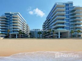 2 спален Квартира на продажу в Serenia Residences North, Serenia Residences The Palm