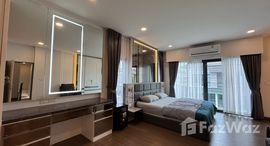 ยูนิตที่เหลืออยู่ในโครงการ เดอะ ซิตี้ บางนา