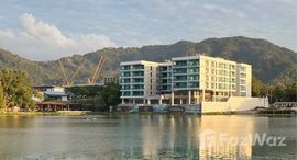 ยูนิตที่เหลืออยู่ในโครงการ ดิ อควา