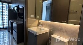 ยูนิตที่เหลืออยู่ในโครงการ เดอะ ไพรเวซี่ จตุจักร