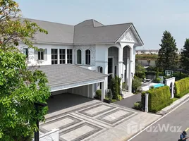 บ้านเดี่ยว 5 ห้องนอน ให้เช่า ในโครงการ เพอร์เฟค มาสเตอร์พีซ พระราม 9 - กรุงเทพกรีฑา, คลองสองต้นนุ่น, ลาดกระบัง, กรุงเทพมหานคร