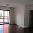 2 Quarto Apartamento for sale at Itaguá, Ubatuba