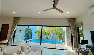 2 Schlafzimmern Villa zu verkaufen in Chalong, Phuket Shambhala Sol