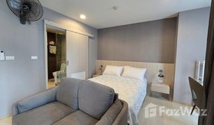 Studio Wohnung zu verkaufen in Nong Prue, Pattaya Acqua Condo