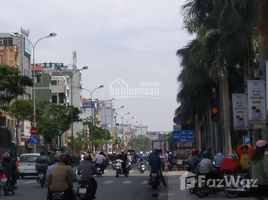 Studio Maison for sale in District 11, Ho Chi Minh City, Ward 7, District 11