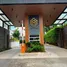5 Habitación Adosado en venta en M Residences Capitol Hills, Quezon City