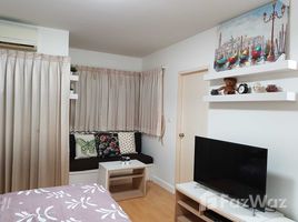 Студия Кондо в аренду в My Condo Sukhumvit 81, Bang Chak