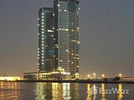 1 غرفة نوم شقة للبيع في Julphar Residential Tower, Julphar Towers