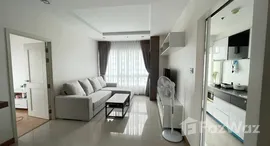 ยูนิตที่เหลืออยู่ในโครงการ ศุภาลัย เวลลิงตัน 2