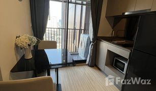 1 Bedroom Condo for sale in Wat Tha Phra, Bangkok The Privacy Thaphra Interchange