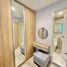 1 спален Кондо в аренду в Nue Connex House Don Mueang, Sanam Bin, Дон Муеанг