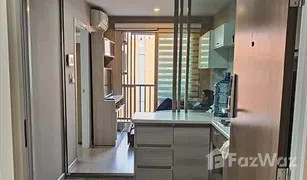 1 Schlafzimmer Wohnung zu verkaufen in Sam Sen Nok, Bangkok The Privacy Ratchada - Sutthisan