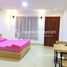 Студия Квартира в аренду в Studio for Rent in Chamkarmon, Boeng Keng Kang Ti Muoy