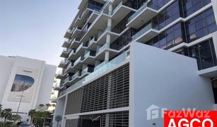 1 Bedroom Apartment for sale in Al Ramth, Dubai Golf Town