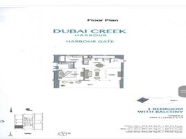 2 спален Квартира на продажу в Harbour Gate Tower 1, Creekside 18, Dubai Creek Harbour (The Lagoons), Дубай