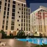 Studio Apartment for sale at Al Mamsha, Al Zahia, Muwaileh Commercial, Sharjah, United Arab Emirates