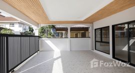 ยูนิตที่เหลืออยู่ในโครงการ หมู่บ้านเสนานิเวศน์ 1