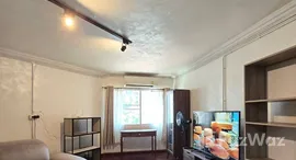 ยูนิตที่เหลืออยู่ในโครงการ ฟอร์จูน คอนโด ทาวน์