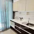 1 chambre Condominium à vendre à Supalai Elite Phayathai., Thanon Phaya Thai, Ratchathewi