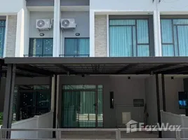 3 Bedroom House for sale at Pleno Ramintra - Wongwaen, Sam Wa Tawan Tok, Khlong Sam Wa, Bangkok