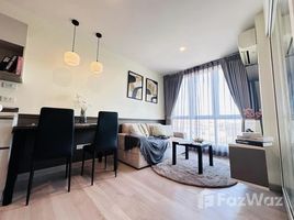 1 Bedroom Condo for sale at The Key Udomsuk, Nong Bon, Prawet