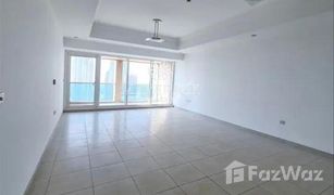 1 Bedroom Apartment for sale in Churchill Towers, Dubai Churchill Residency Tower