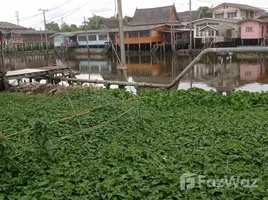  Terreno (Parcela) en venta en Nonthaburi, Bang Krang, Mueang Nonthaburi, Nonthaburi