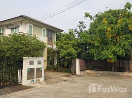 3 Schlafzimmer Haus zu verkaufen im Pruklada Bangyai, Bang Mae Nang, Bang Yai