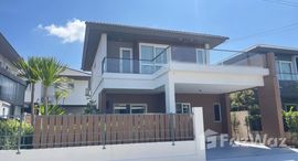 ยูนิตที่เหลืออยู่ในโครงการ อินนิซิโอ เกาะแก้ว ภูเก็ต