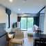 Студия Квартира в аренду в The Title Residencies, Sakhu