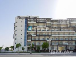 Studio Appartement à vendre à Leonardo Residences., Oasis Residences, Masdar City