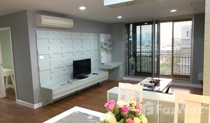 1 Bedroom Condo for sale in Sam Sen Nai, Bangkok Centric Scene Aree 2