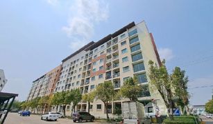 1 Bedroom Condo for sale in Samae Dam, Bangkok Smart Condo at Rama 2