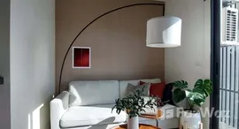 ยูนิตที่เหลืออยู่ในโครงการ ริทึ่ม อโศก