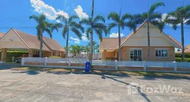Viviendas disponibles en Dusita Village 1