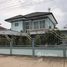 4 спален Дом for sale in Chum Phae, Кхонкен, Nong Phai, Chum Phae